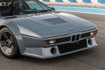 Canepa BMW M1 Procar 2016 года